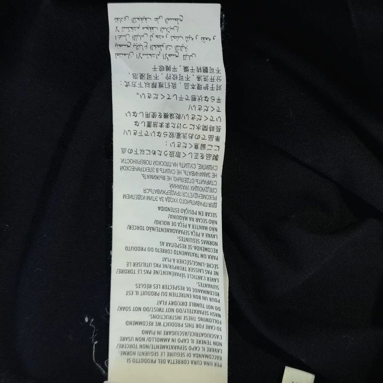 Gucci Gucci Printed short sleeves Size US M / EU 48-50 / 2 - 8 Thumbnail
