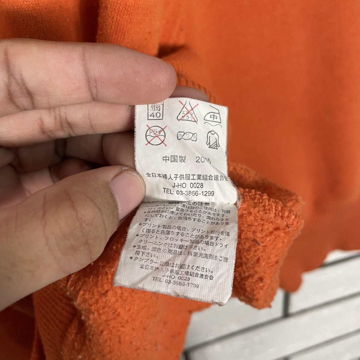 Japanese Brand Japanese Brand Triple Rund Angela Pullover Orange Hoodie Size US M / EU 48-50 / 2 - 15 Thumbnail