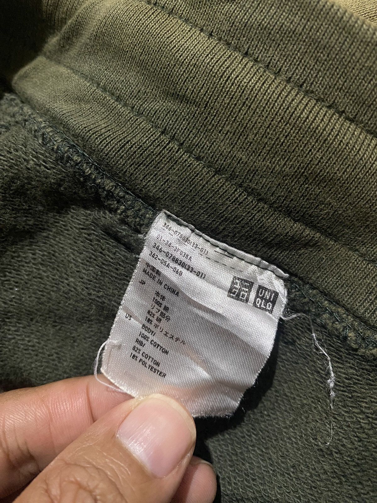 Japanese Brand × Uniqlo Uniqlo Olive Green Sun Faded Joggers Size US 30 / EU 46 - 8 Thumbnail