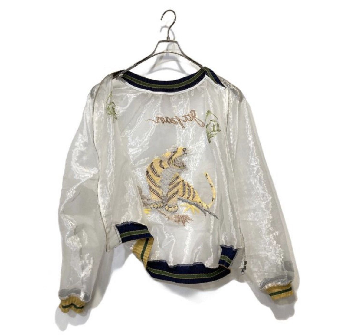Kapital Sheer Gauze Mosquito Guard Souvenir jacket (JAPAN) size 3 Size US L / EU 52-54 / 3 - 3 Thumbnail
