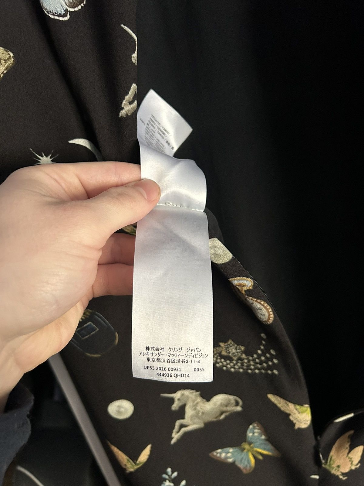 Alexander McQueen Vintage Alexander McQueen Black Butterfly Print Dress Size M / US 6-8 / IT 42-44 - 12 Thumbnail