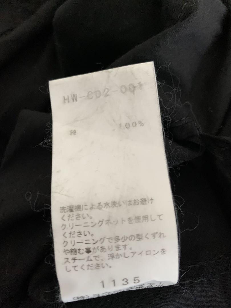Yohji Yamamoto POUR HOMME 18ss stole long shirts jacket HW-c02-001 Size US L / EU 52-54 / 3 - 5 Thumbnail