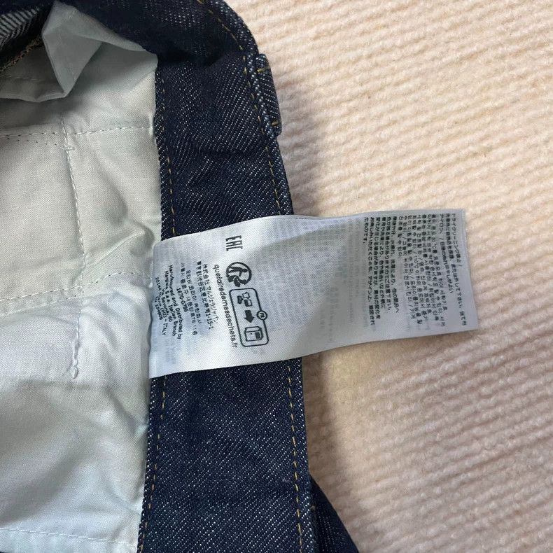 Other Maison Margiela Maison Margiela Wide-Leg Denim Trousers-25 Size US 36 / EU 52 - 7 Thumbnail