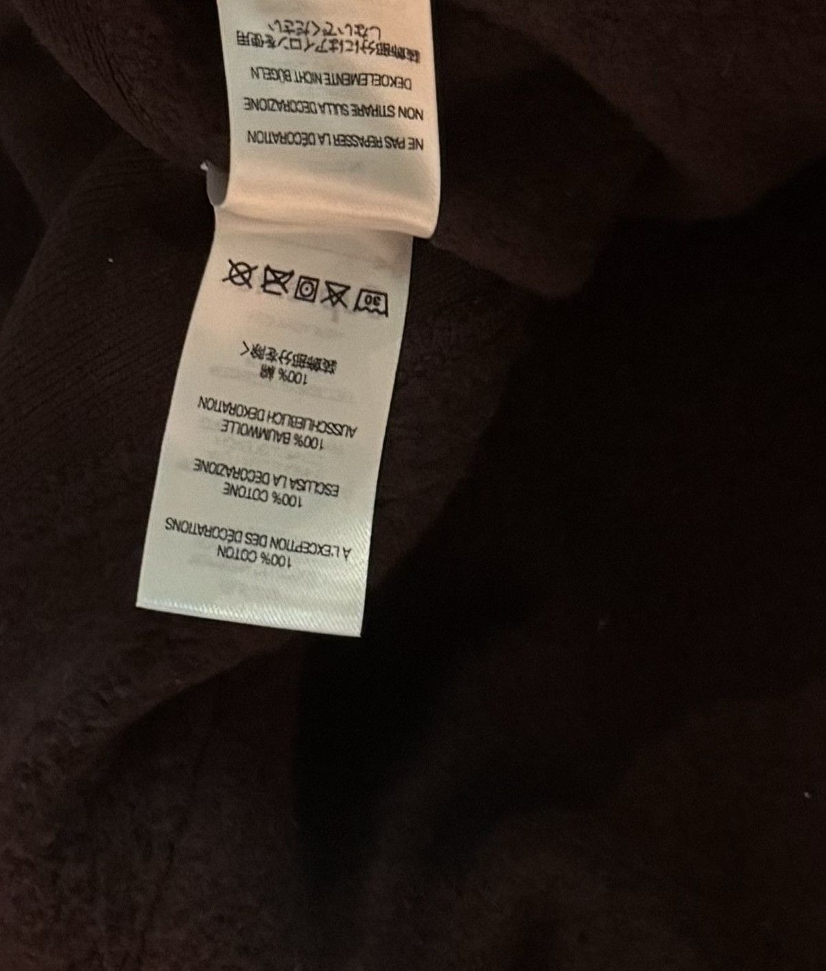 Supreme Supreme Brown Box Logo Hooded Sweatshirt Pullover Large FW21 Size US L / EU 52-54 / 3 - 15 Thumbnail