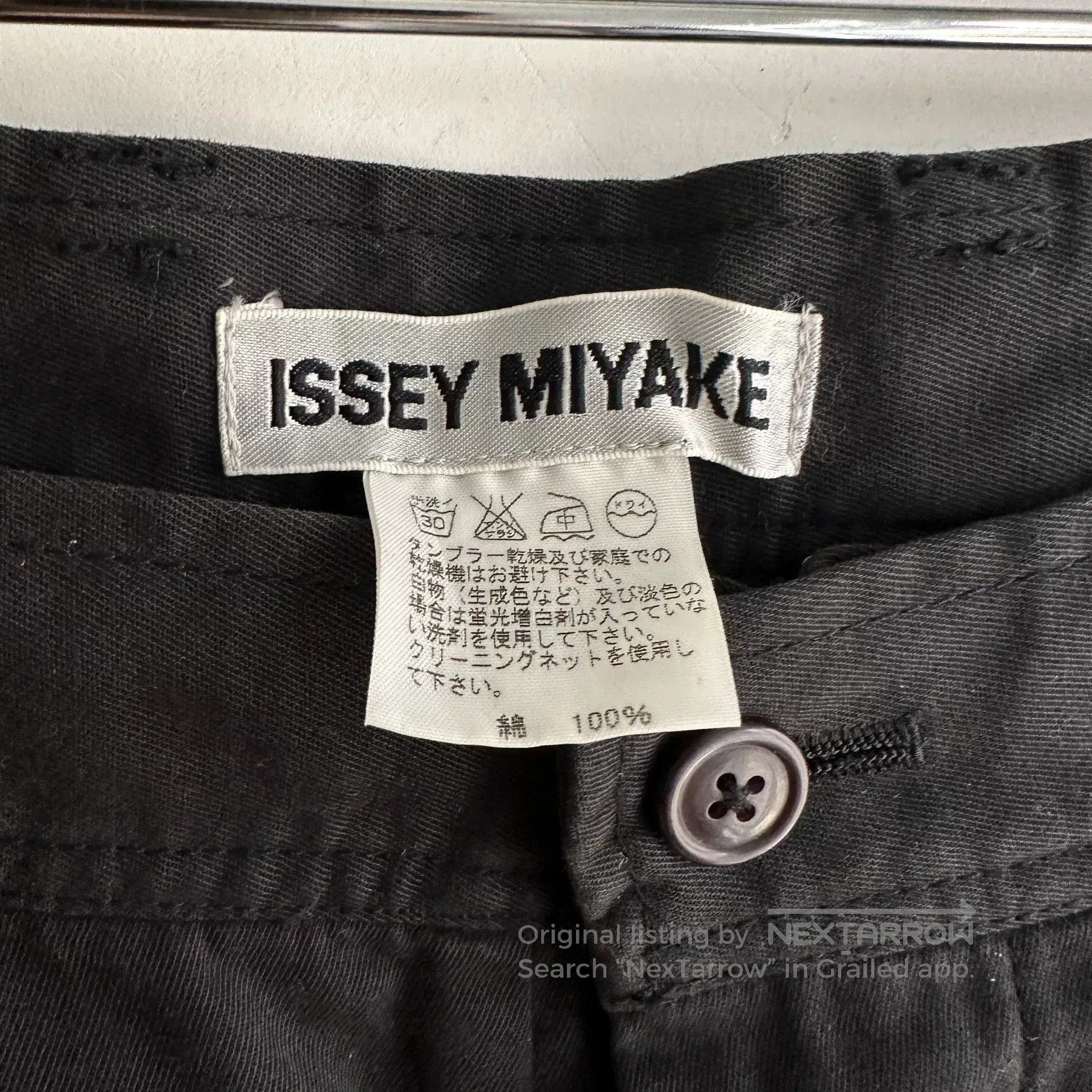 Issey Miyake issey miyake rare zip-up black pants. Size US 32 / EU 48 - 5 Thumbnail