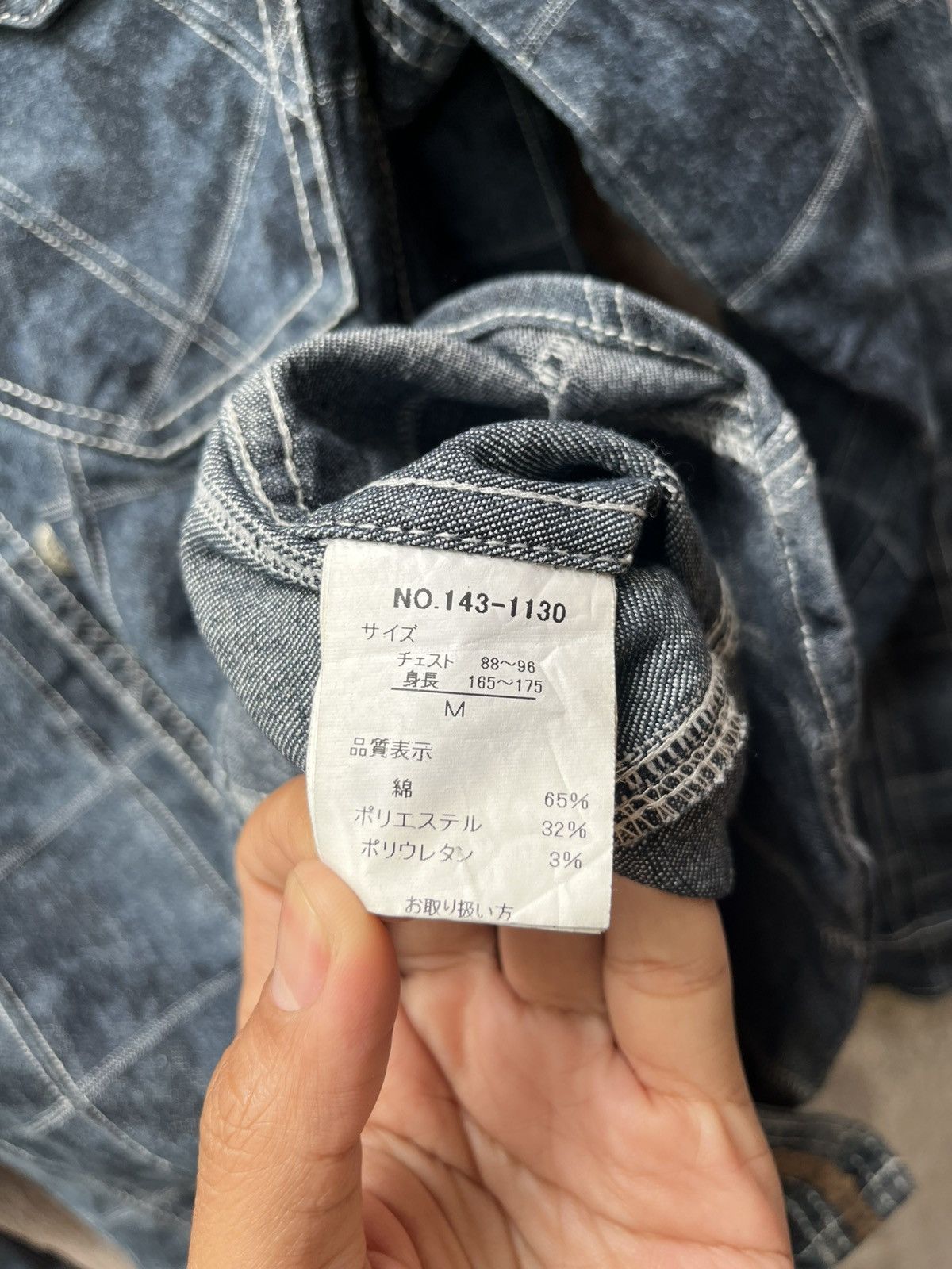 Japanese Brand In the attic Denim Smoke dye Size US M / EU 48-50 / 2 - 9 Thumbnail