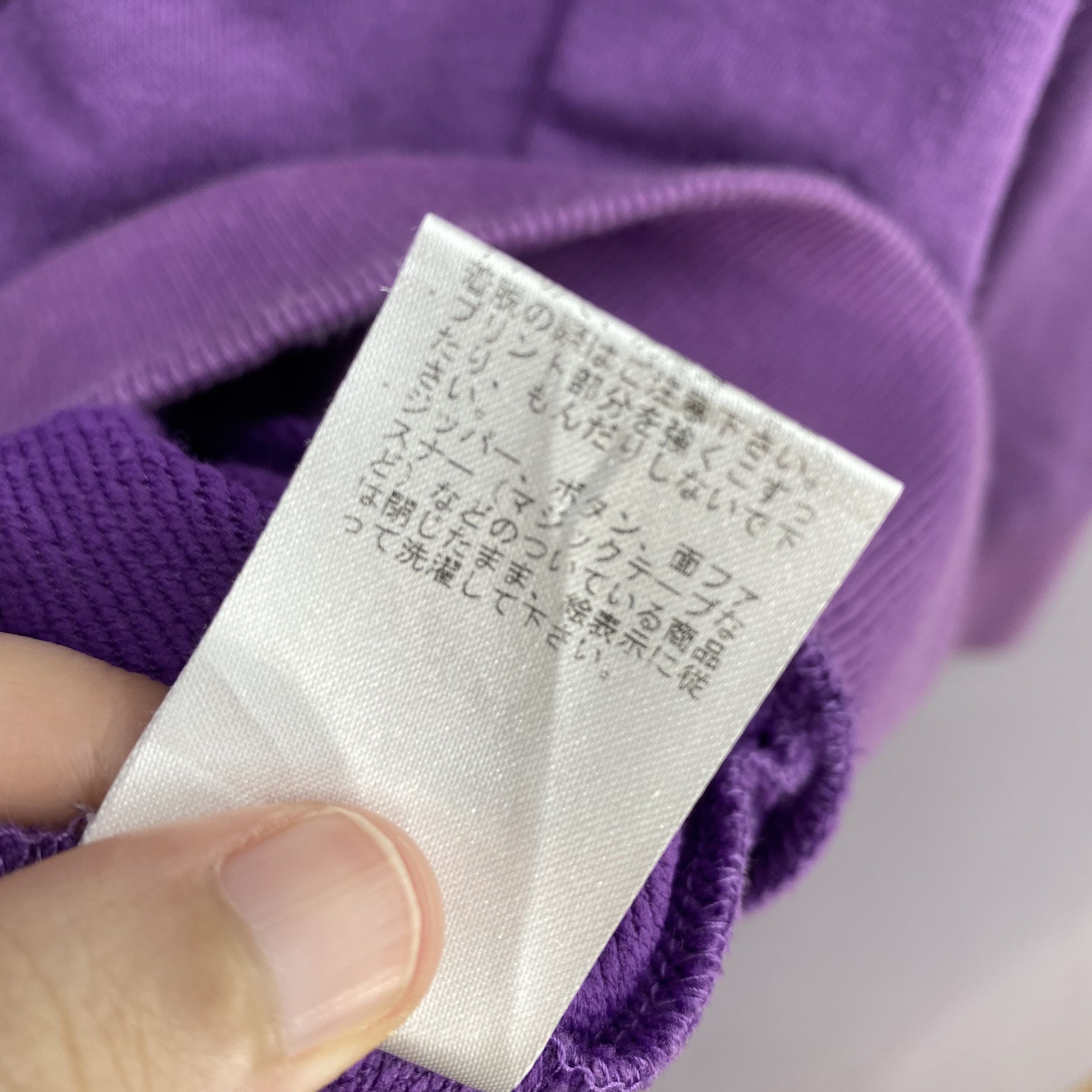 Courreges Vintage Courreges Sport Futur Zip-Up Hoodie Jacket Sweater Size S / US 4 / IT 40 - 14 Thumbnail