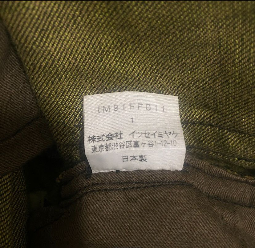 Issey Miyake Issey Miyake SS09 Python Print Denim Size US 28 / EU 44 - 8 Thumbnail