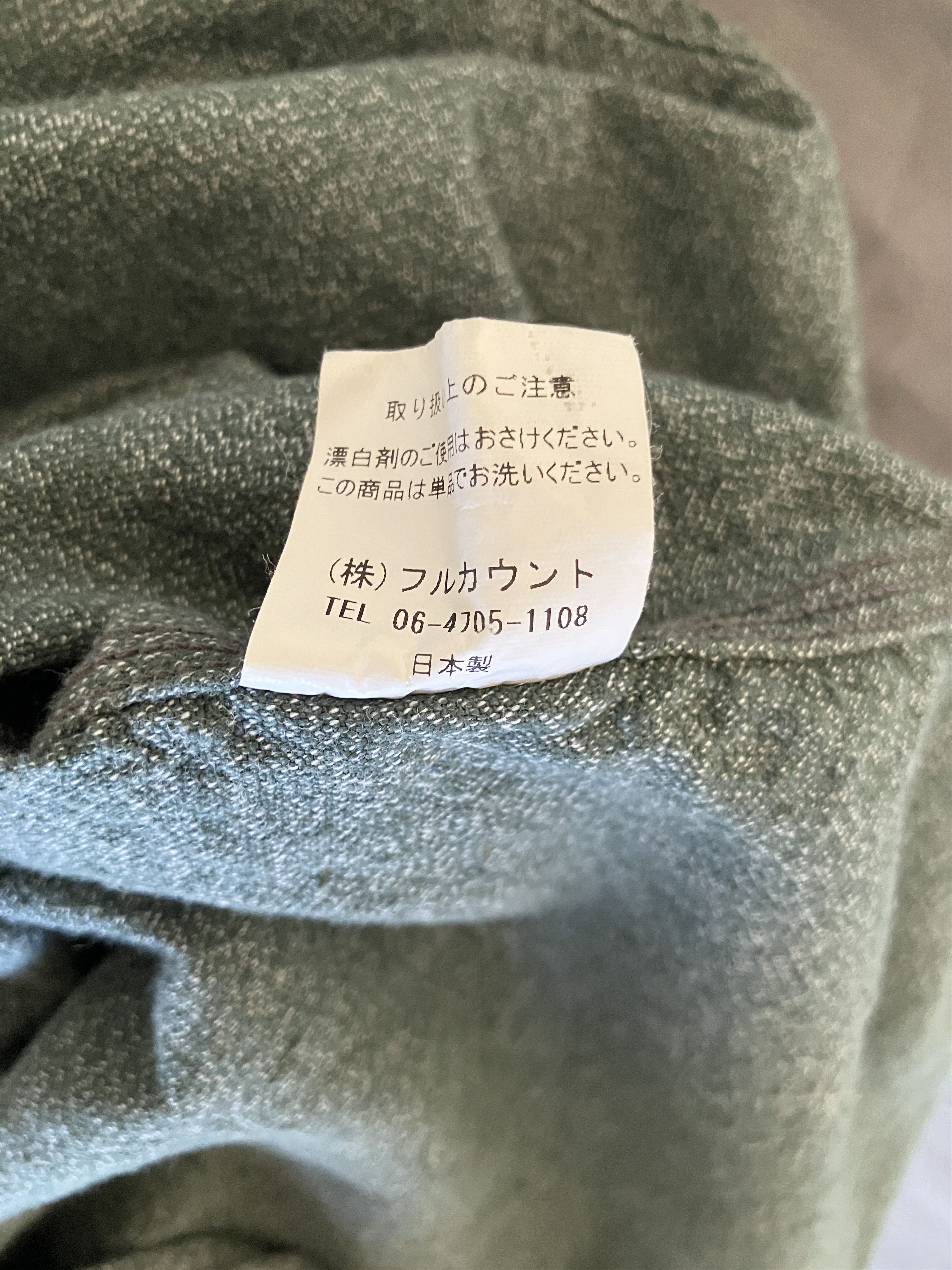 Full Count & Co. 4058 covert chambray work shirt Size US M / EU 48-50 / 2 - 6 Thumbnail