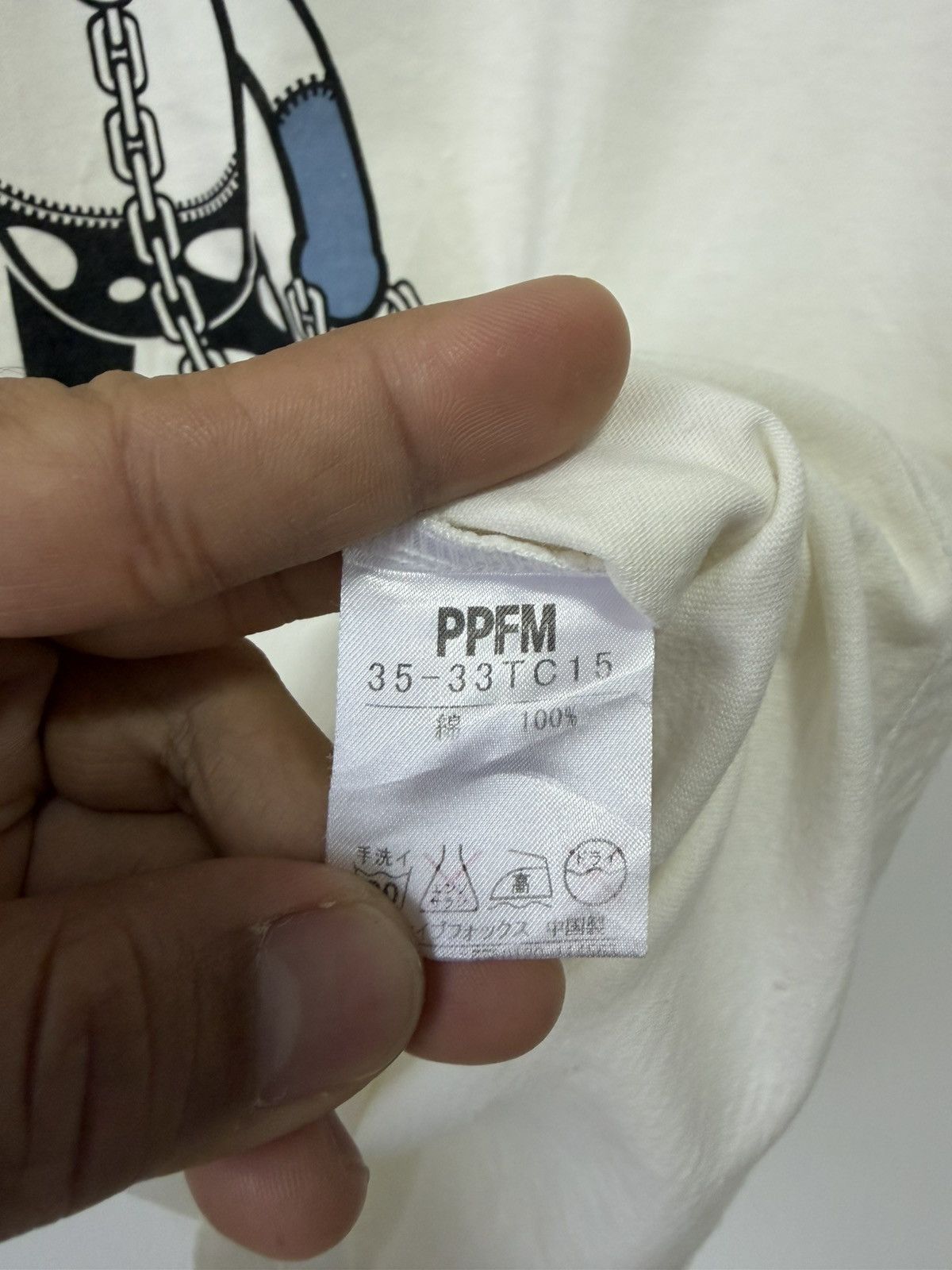 PPFM PPFM Japan Tee Size US M / EU 48-50 / 2 - 9 Thumbnail