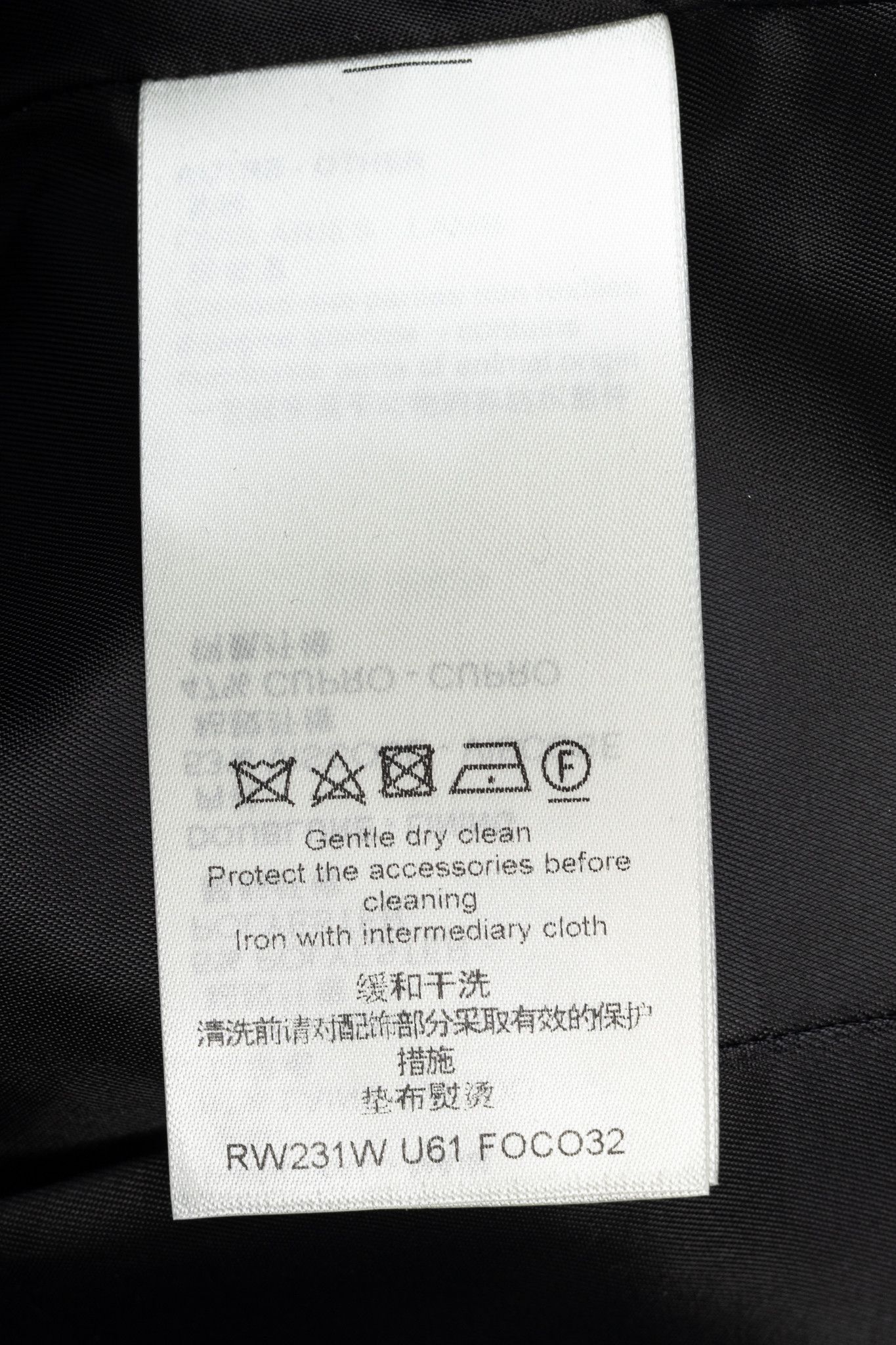 Louis Vuitton Louis Vuitton Monogram Leather Insert A-Line Glitter Coat Size XS / US 0-2 / IT 36-38 - 12 Thumbnail