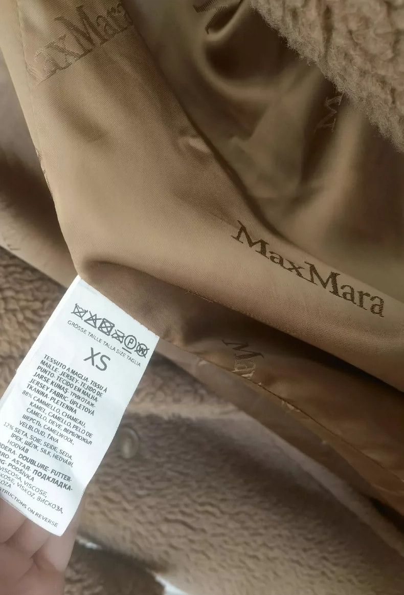 Max Mara Max Mara Coat Size XS / US 0-2 / IT 36-38 - 3 Thumbnail