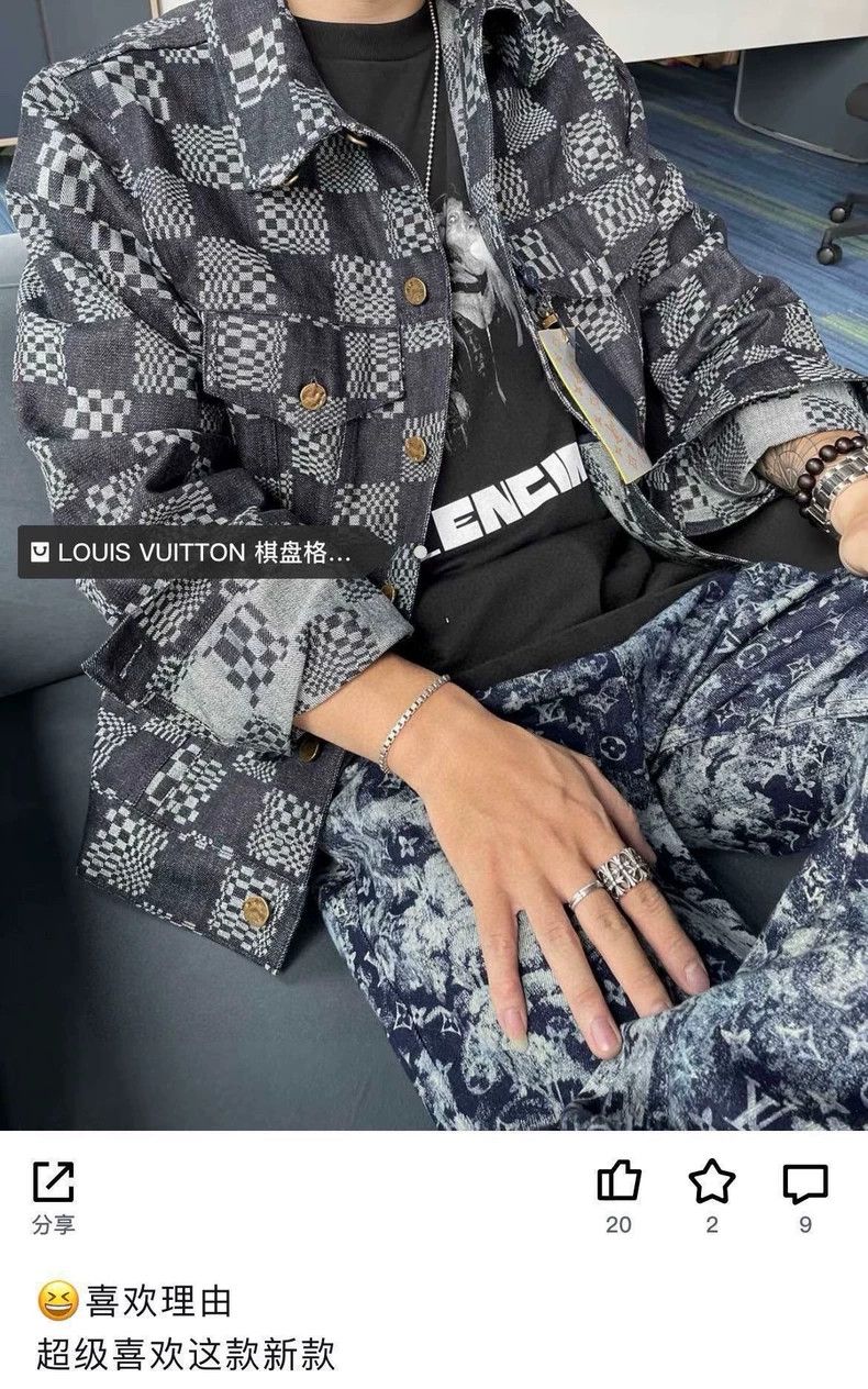 Louis Vuitton Louis Vuitton Black checkered denim jacket 2503-Nextarrow Size US L / EU 52-54 / 3 - 6 Thumbnail