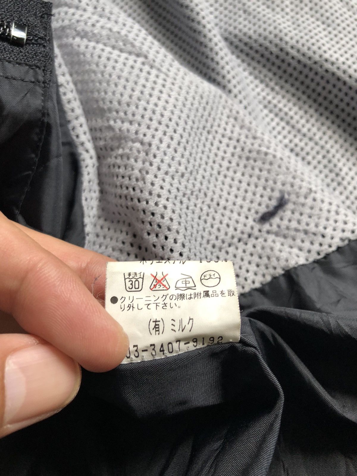 Japanese Brand Vintage Milkboy chore hoodie jacket Size US XL / EU 56 / 4 - 24 Thumbnail