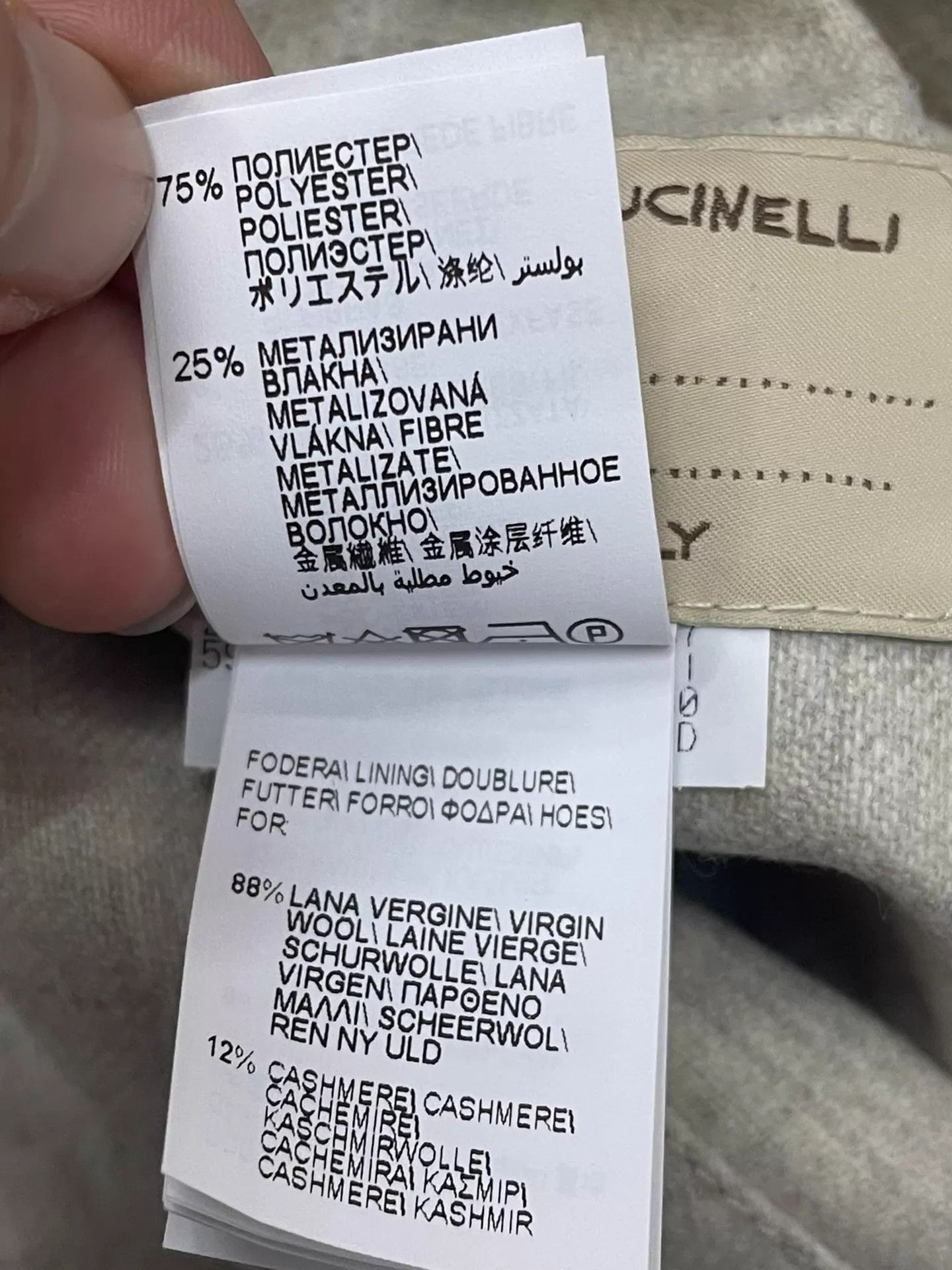 Brunello Cucinelli Brunello Cucinelli double-faced down jacket light beige 40 Size S / US 4 / IT 40 - 6 Thumbnail