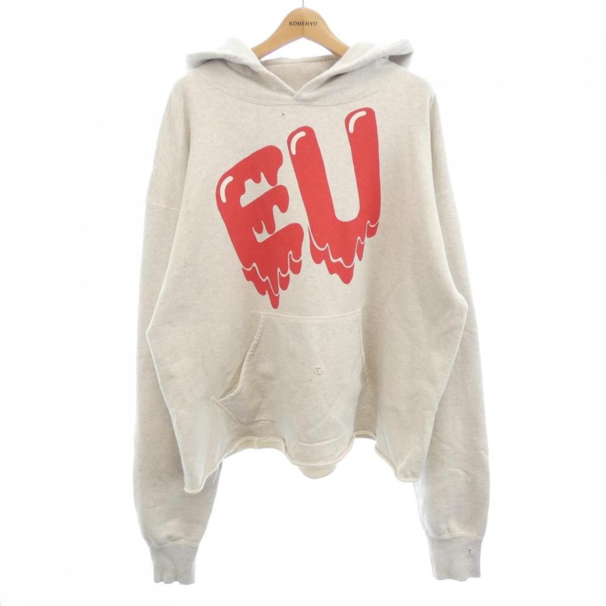 image of Saint Michael Emotionally Unavailable Distressed Hoodie, Men's (Size XL)