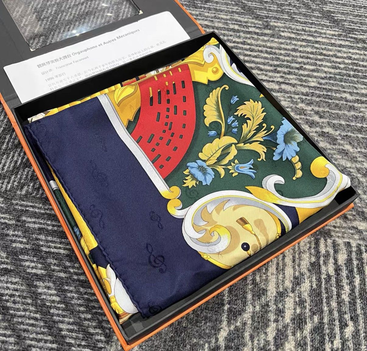 Hermes Hermès Grand Théâtre Nouveau Organ Silk Scarf J42 Size ONE SIZE - 3 Thumbnail