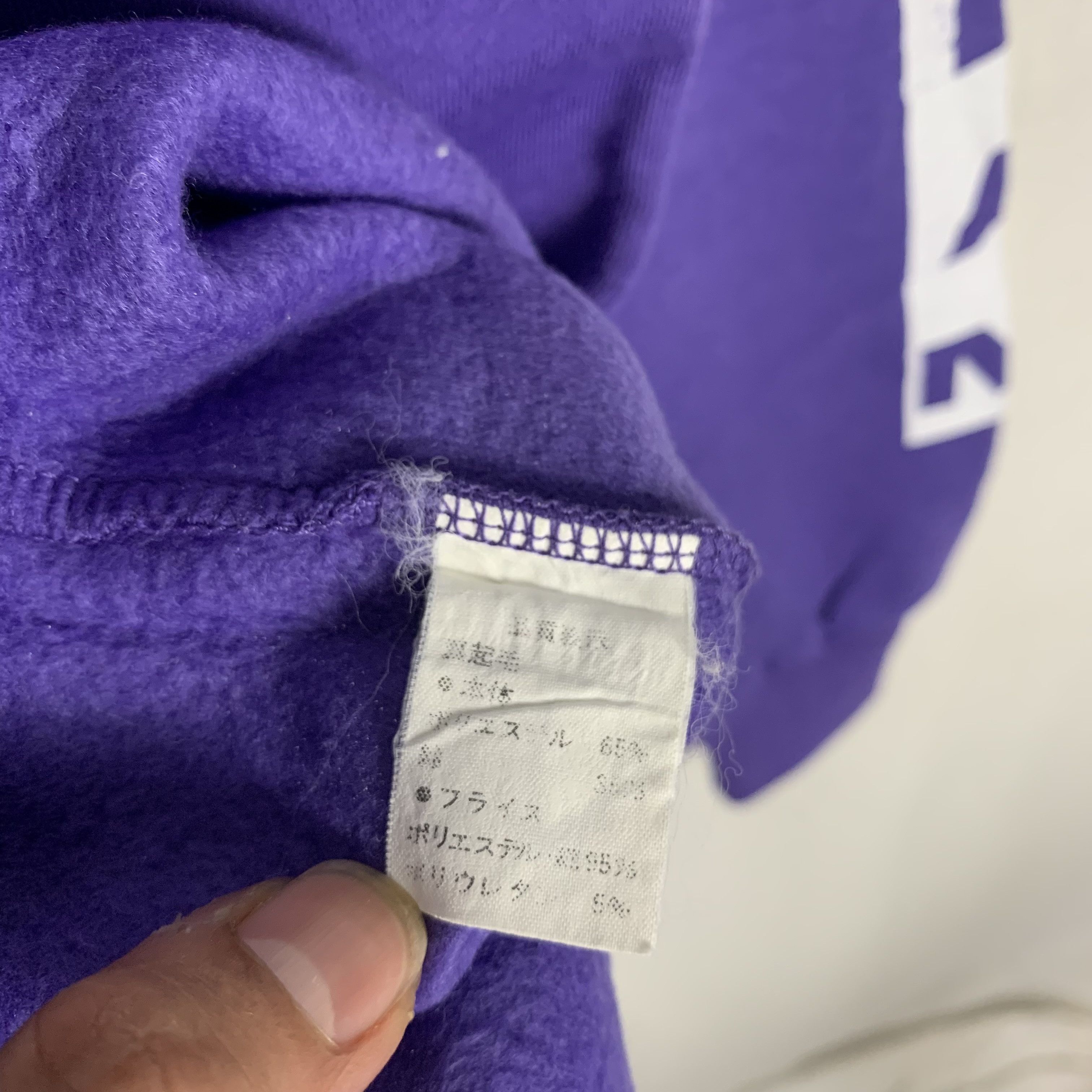 Puma Vintage Puma Sweatshirt Crewneck Size US M / EU 48-50 / 2 - 6 Thumbnail
