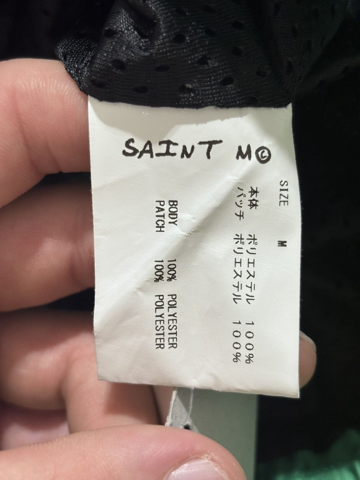 Saint Michael Saint Michael Boxing Short 'Green' Size US 32 / EU 48 - 8 Thumbnail