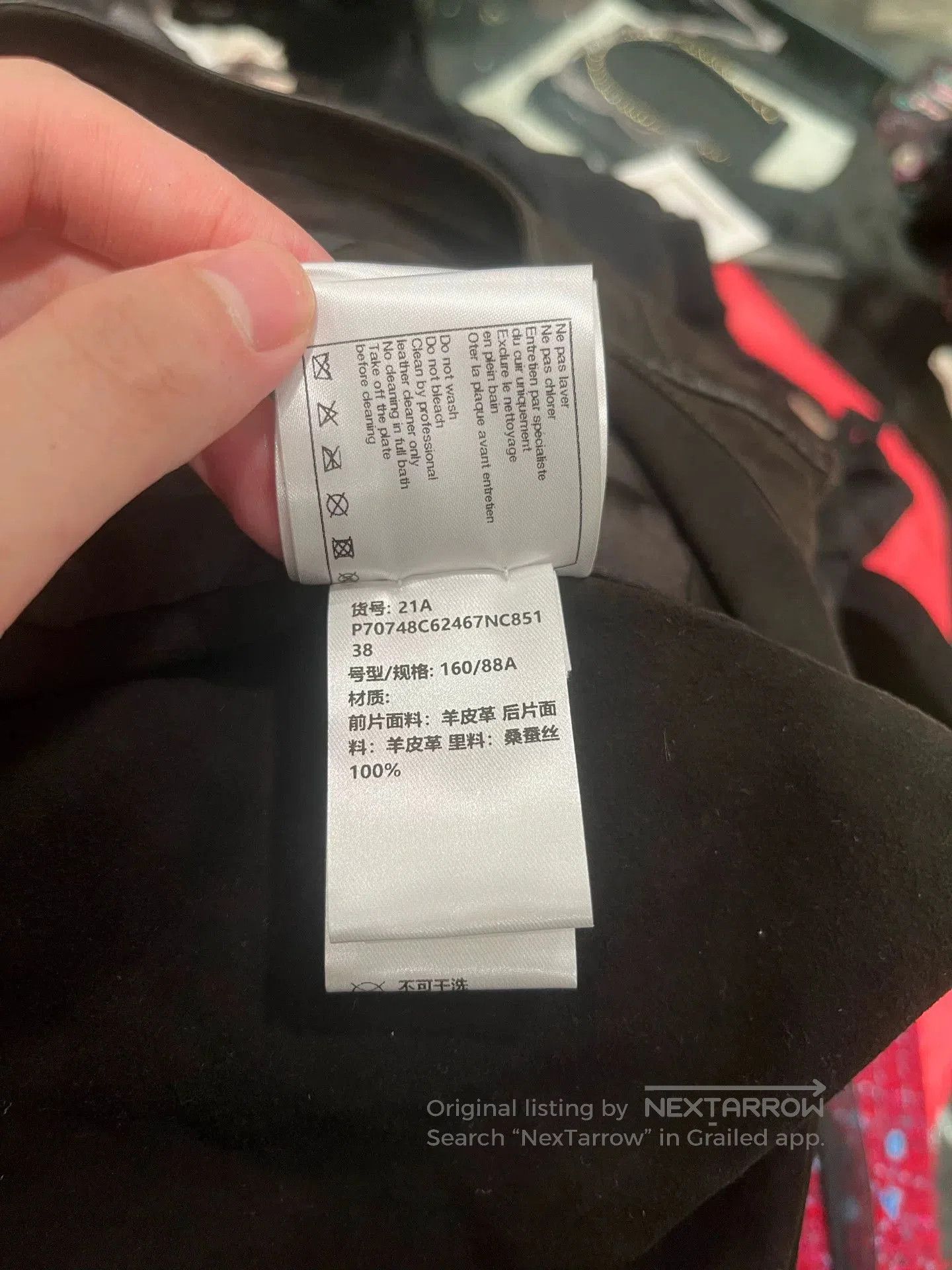 Chanel Chanel Suede Shearling Vest FR38. Size US M / EU 48-50 / 2 - 8 Thumbnail