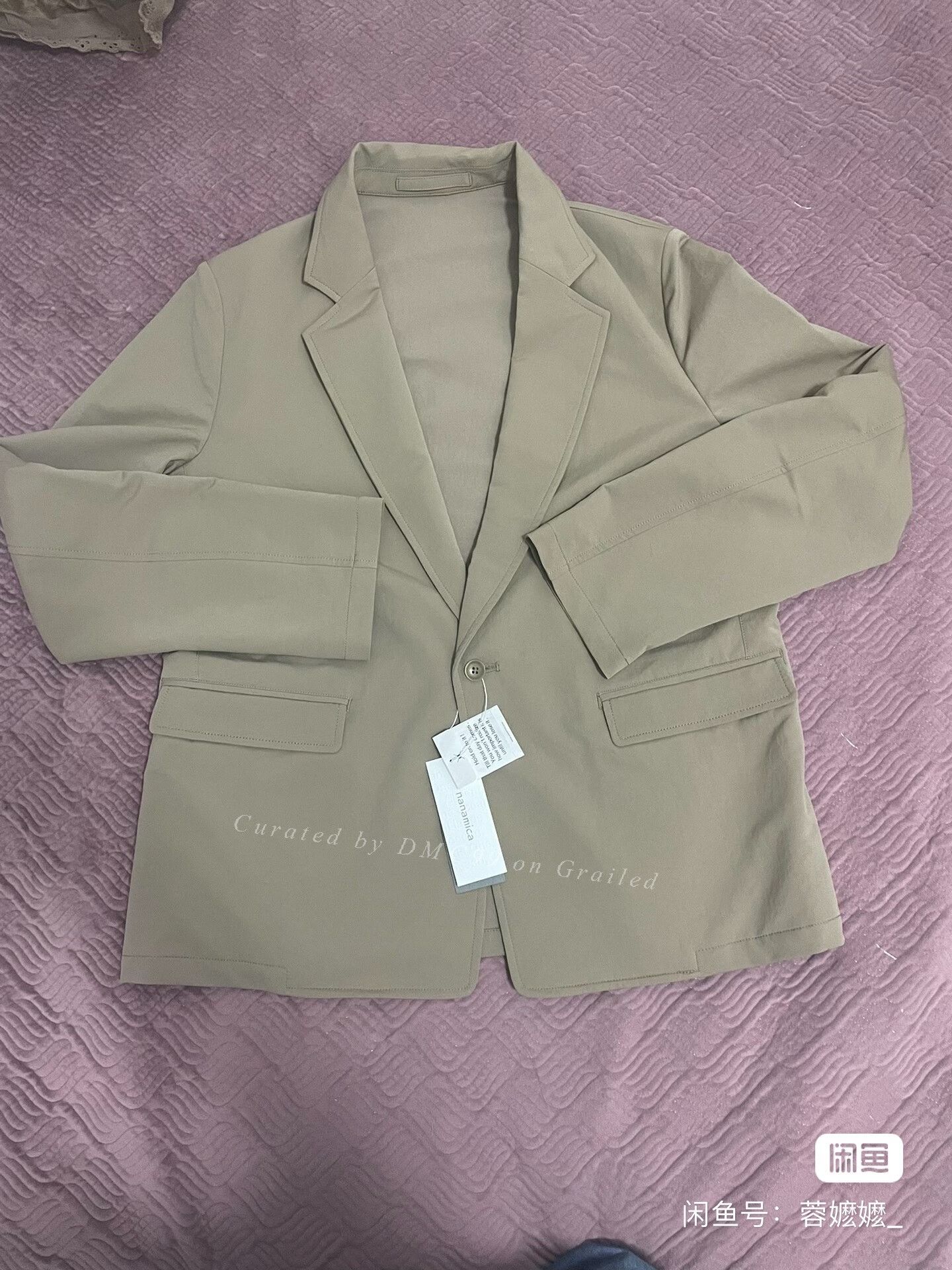 Nanamica nanamica 23ss Thermostatic Quick-Dry Jacket Size US M / EU 48-50 / 2 - 1 Thumbnail