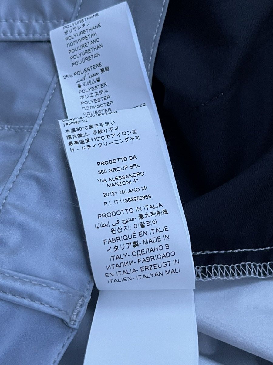 424 !DS! SS23 424 On Fairfax Reflective Grey Metallic Trousers Size US 32 / EU 48 - 22 Thumbnail