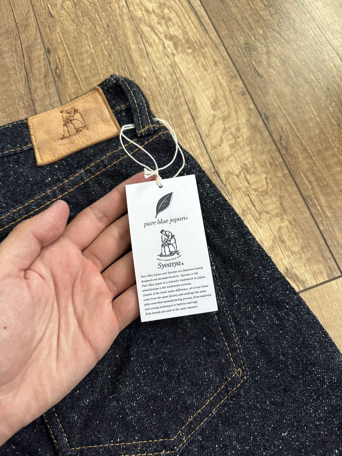 Pure Blue Japan Pure Blue Japan Denim Jeans Pants NEW Size US 32 / EU 48 - 14 Thumbnail