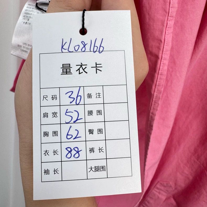 Balenciaga Balenciaga size 36 Pink back monogrammed shirt Size US S / EU 44-46 / 1 - 7 Thumbnail