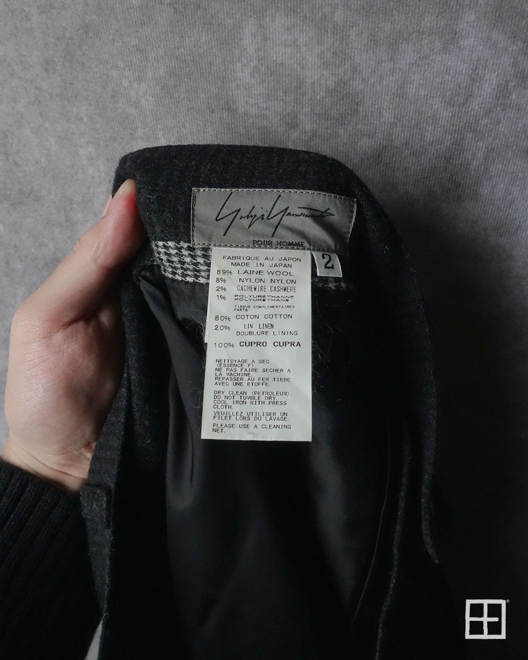 Yohji Yamamoto Yohji Yamamoto Pour Homme AW14 Runway Skull Jacquard Pants Size US 32 / EU 48 - 5 Thumbnail