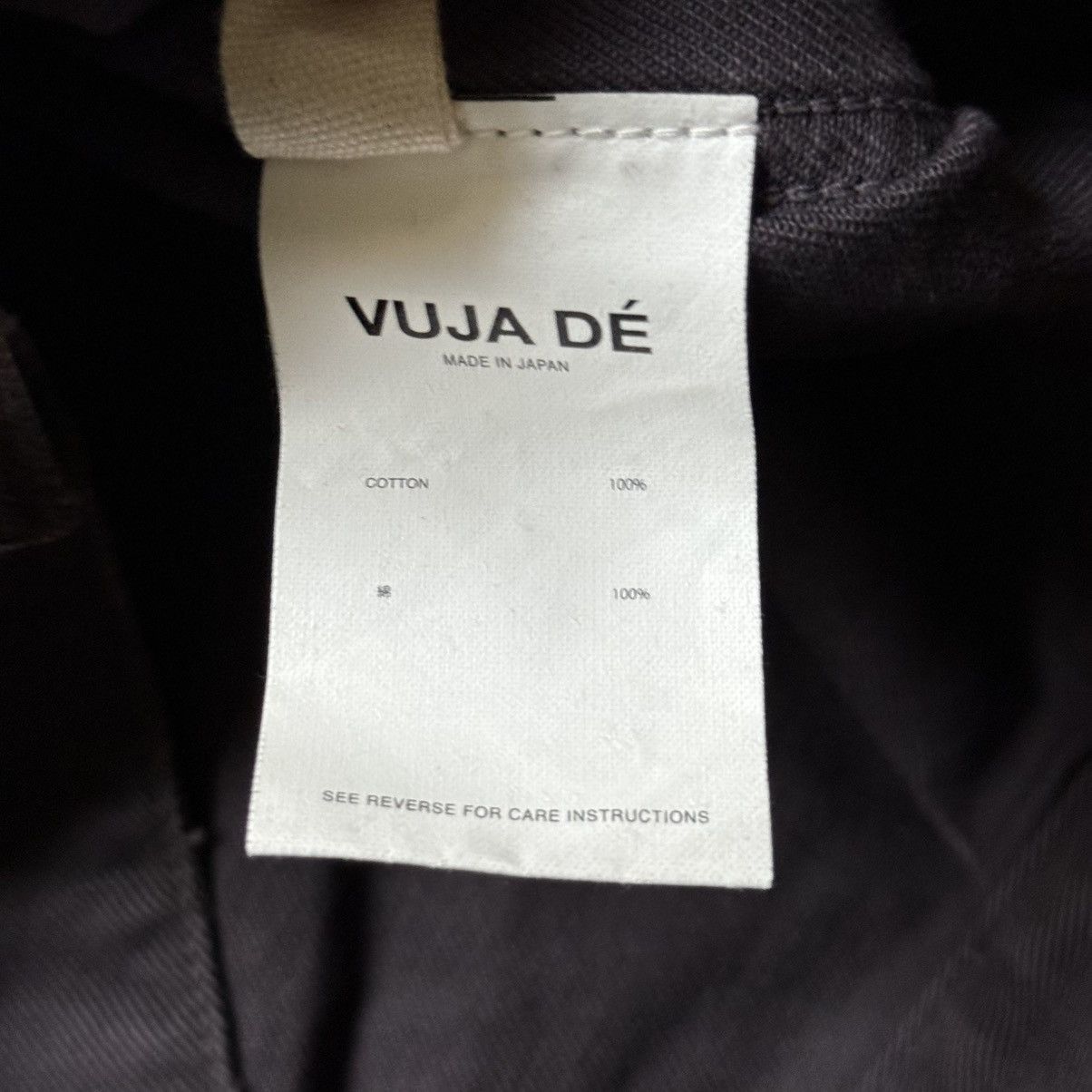 Vuja De PL Type II Denim Jacket Size US L / EU 52-54 / 3 - 7 Thumbnail