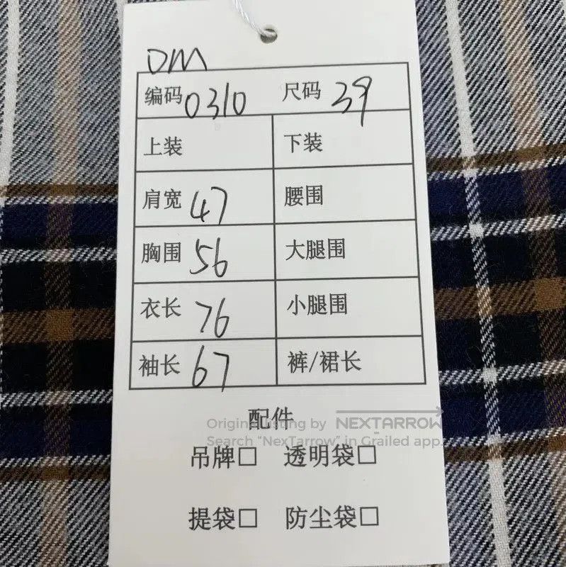 Dior Dior Women's Dark Blue Cotton Shirt . Size XXS / US 00 / IT 34 - 9 Thumbnail