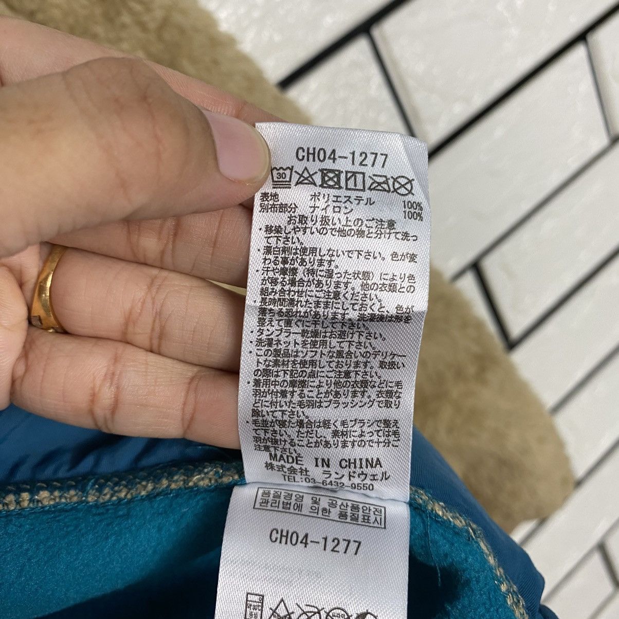 Japanese Brand 📌Vintage Chums Sherpa Fleece Dip Pile Jacket Size US XL / EU 56 / 4 - 22 Thumbnail