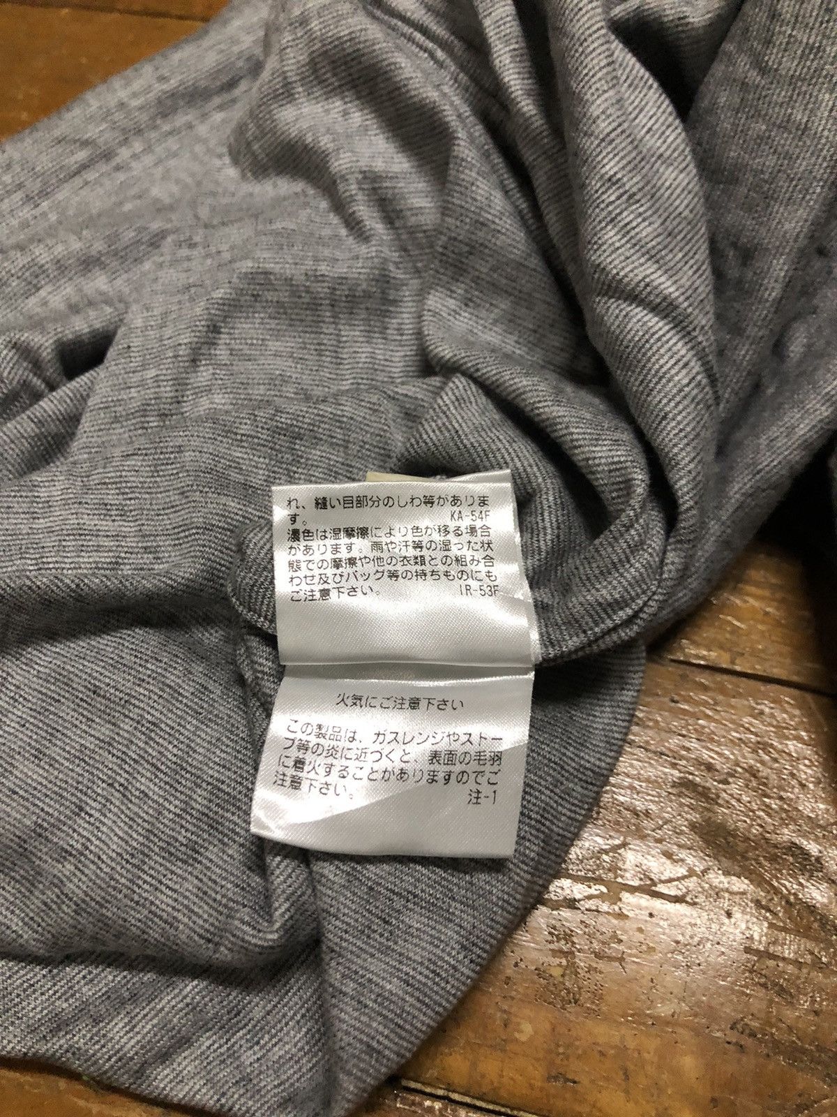 Designer × Kiko Kostadinov × Mackintosh Hype Mackintosh Philosophy Button Up Shadow Plaid Design Size US M / EU 48-50 / 2 - 7 Thumbnail