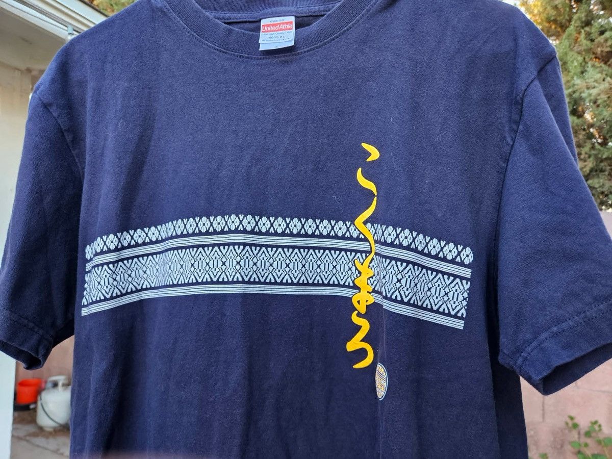 Other United Athle Vintage Asian Double Sided Tee Size US L / EU 52-54 / 3 - 3 Thumbnail