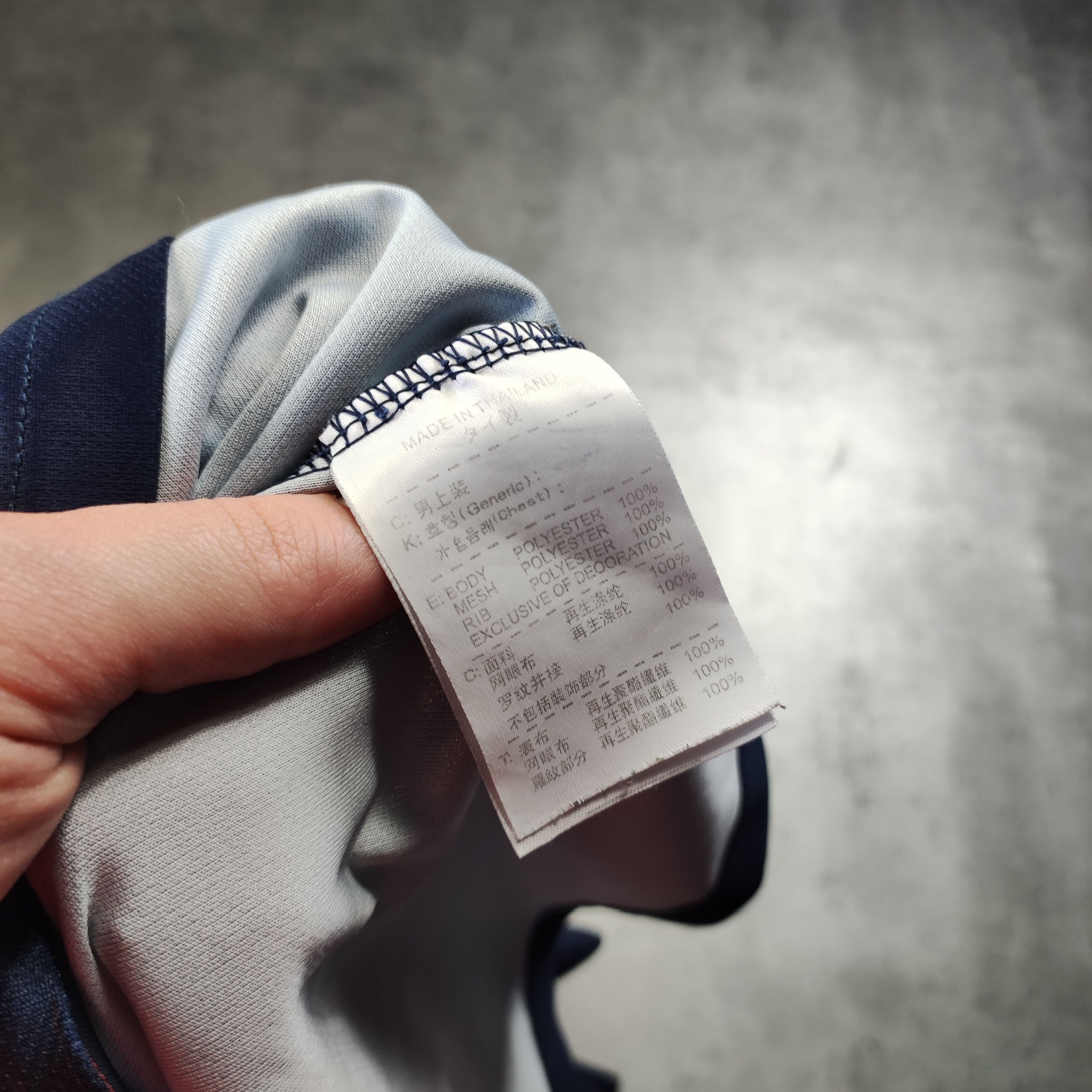 Nike RARE PSG Paris Saint Germain x Nike #7 Mbappe Jersey 2019 Size US M / EU 48-50 / 2 - 9 Thumbnail