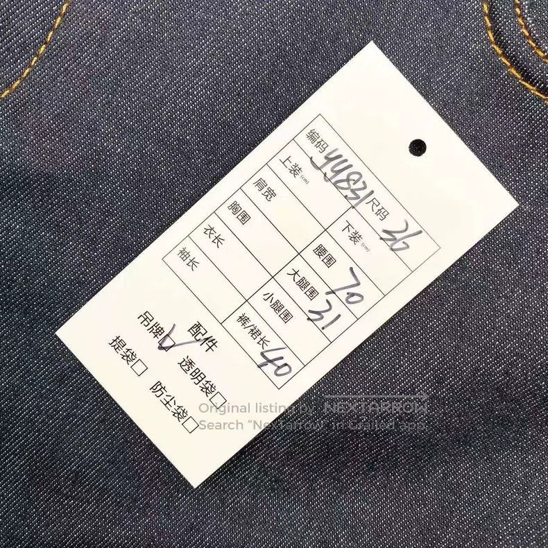 Loewe Loewe Cotton dark blue leather patch logo denim shorts Size 24" / US 00 / IT 34 - 9 Thumbnail
