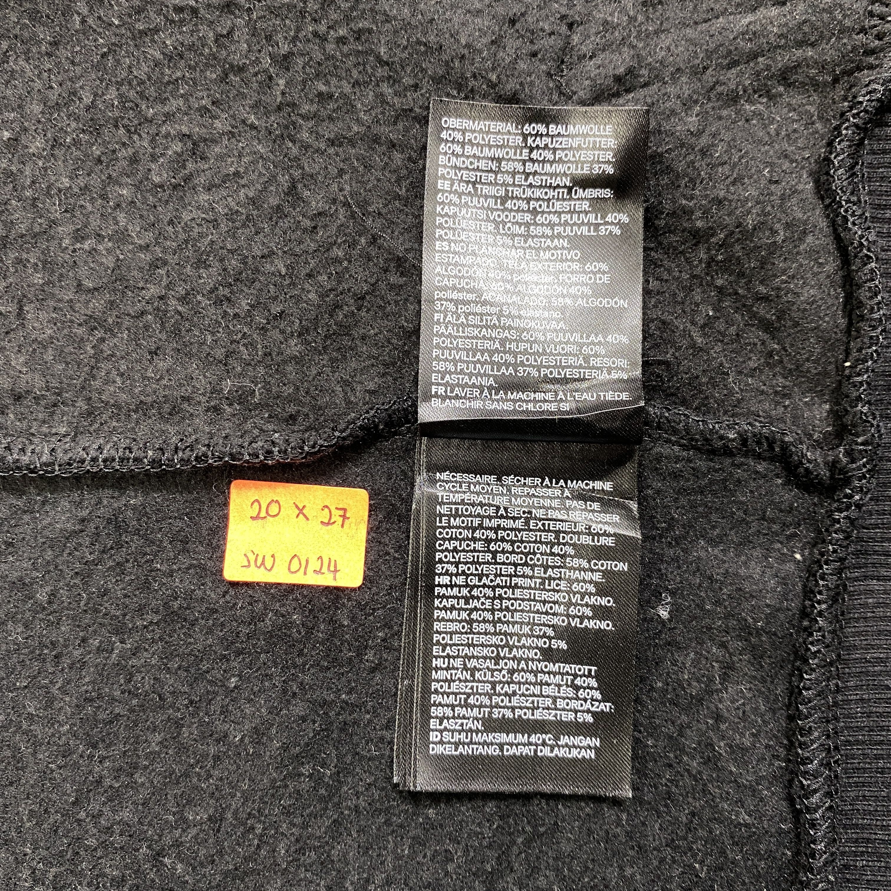 Divided Humor x Divided H&M Zipper Hoodie Size US S / EU 44-46 / 1 - 5 Thumbnail