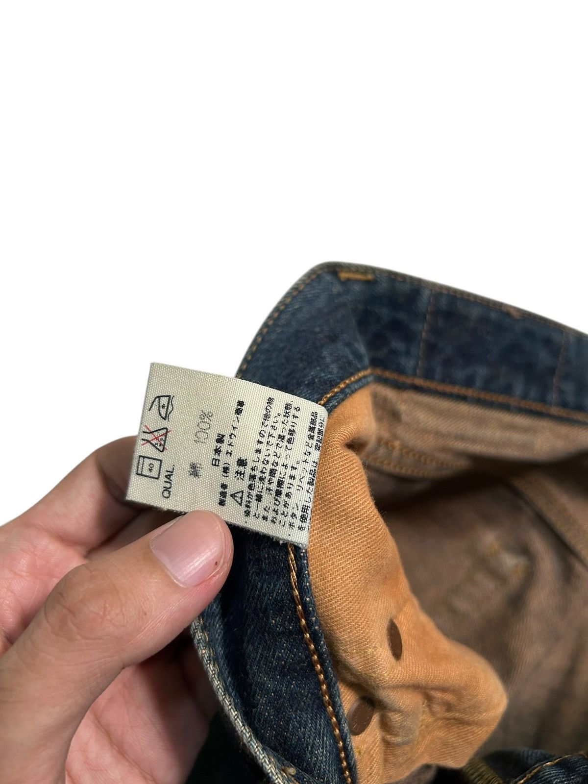 Japanese Brand × Kapital × Vintage Edwin Selvedge Rusty Distressed Short Denim jeans Size US 33 - 7 Thumbnail