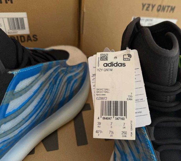 Adidas × Yeezy Adidas QNTM Frozen Blue GZ8872 Size US 7.5 / IT 37.5 - 4 Thumbnail