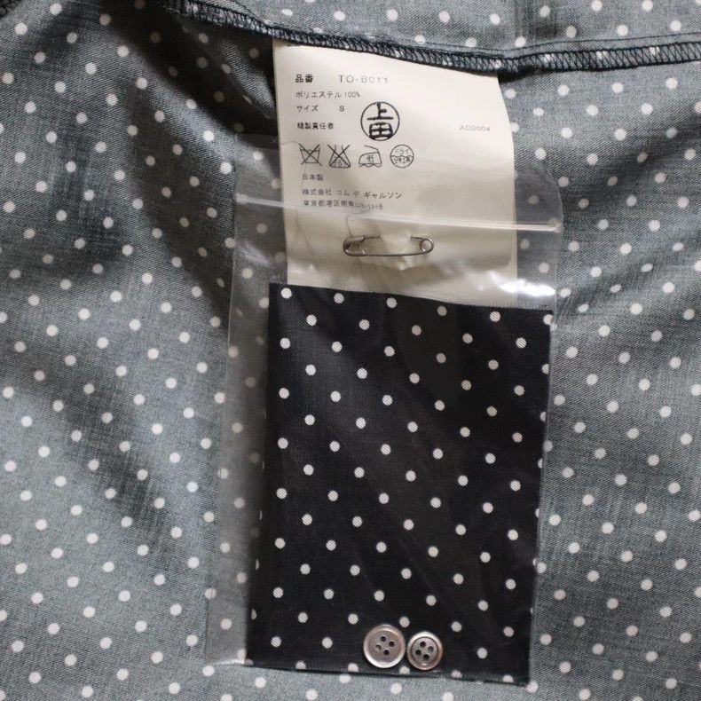 Comme des Garcons Comme Des Garcons Black Vintage Folded Polka Dot Shirt Top Size S / US 4 / IT 40 - 8 Thumbnail