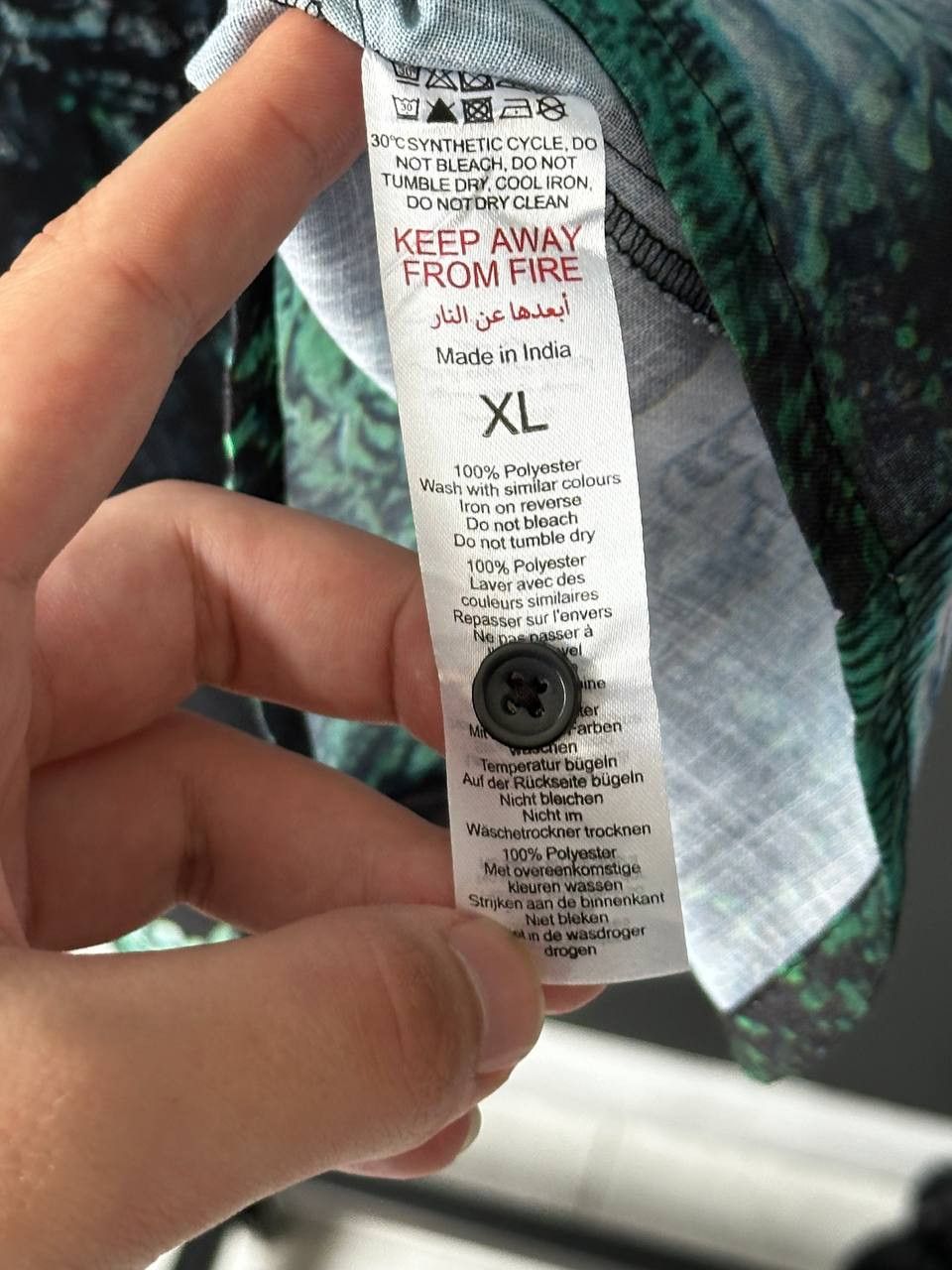 Other APOH London A Piece Of History AOP Shirt Size US XL / EU 56 / 4 - 9 Thumbnail