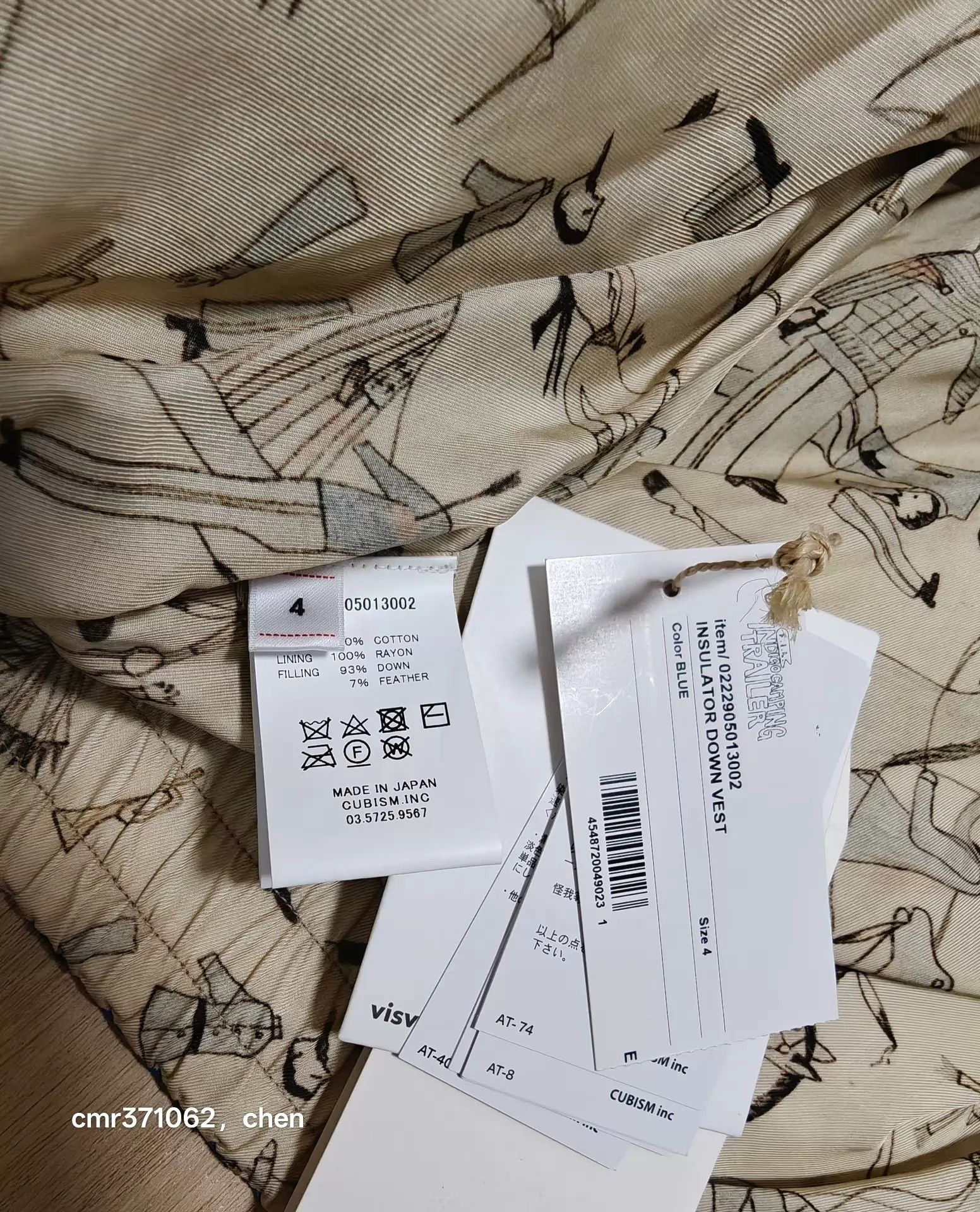 Visvim VISVIM 22 ICT INSULATOR DOWN VEST Blue 4 Near New Size US XL / EU 56 / 4 - 9 Thumbnail