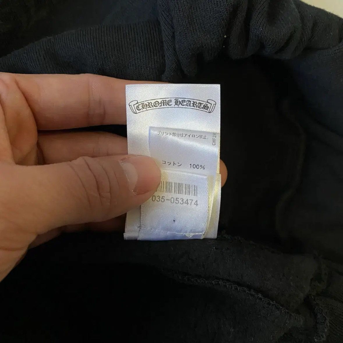 Chrome Hearts Scroll Logo Spell Out Sweat Pants Size US 31 - 12 Thumbnail