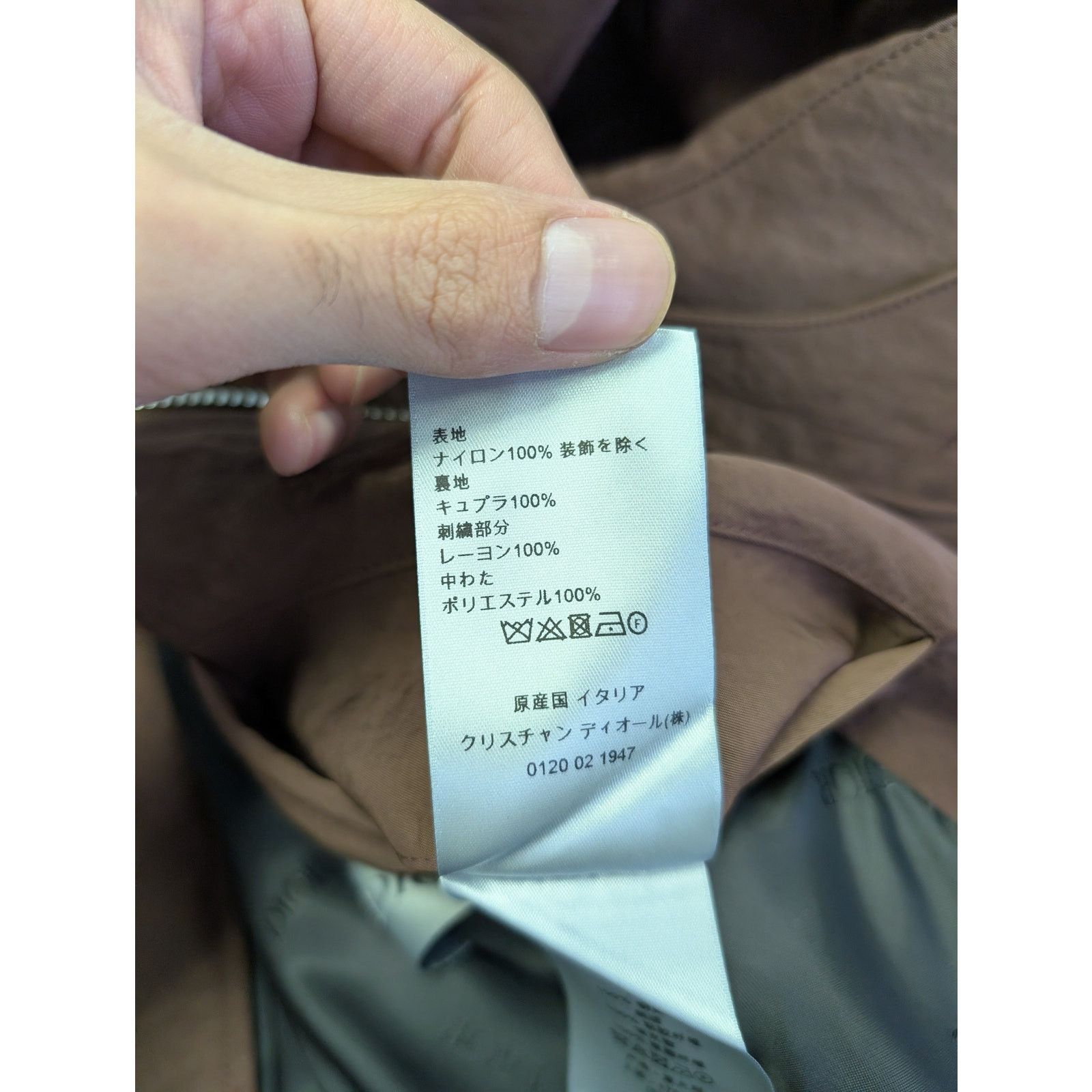Dior × Travis Scott o1rshd1 Cactus Jack Embroidered Bomber Jacket in Bordeaux Size US M / EU 48-50 / 2 - 18 Thumbnail