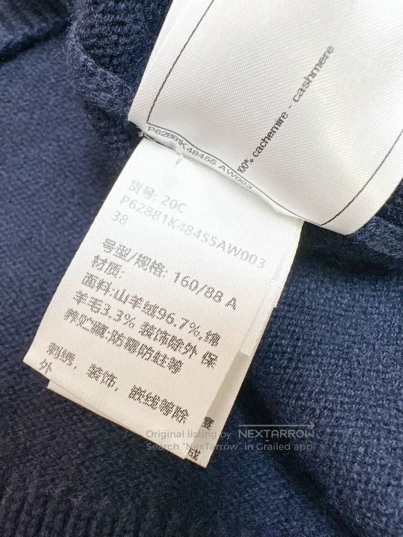 Chanel Chanel 20C orbit series dark blue knitted metal hollow off Size XS / US 0-2 / IT 36-38 - 7 Thumbnail