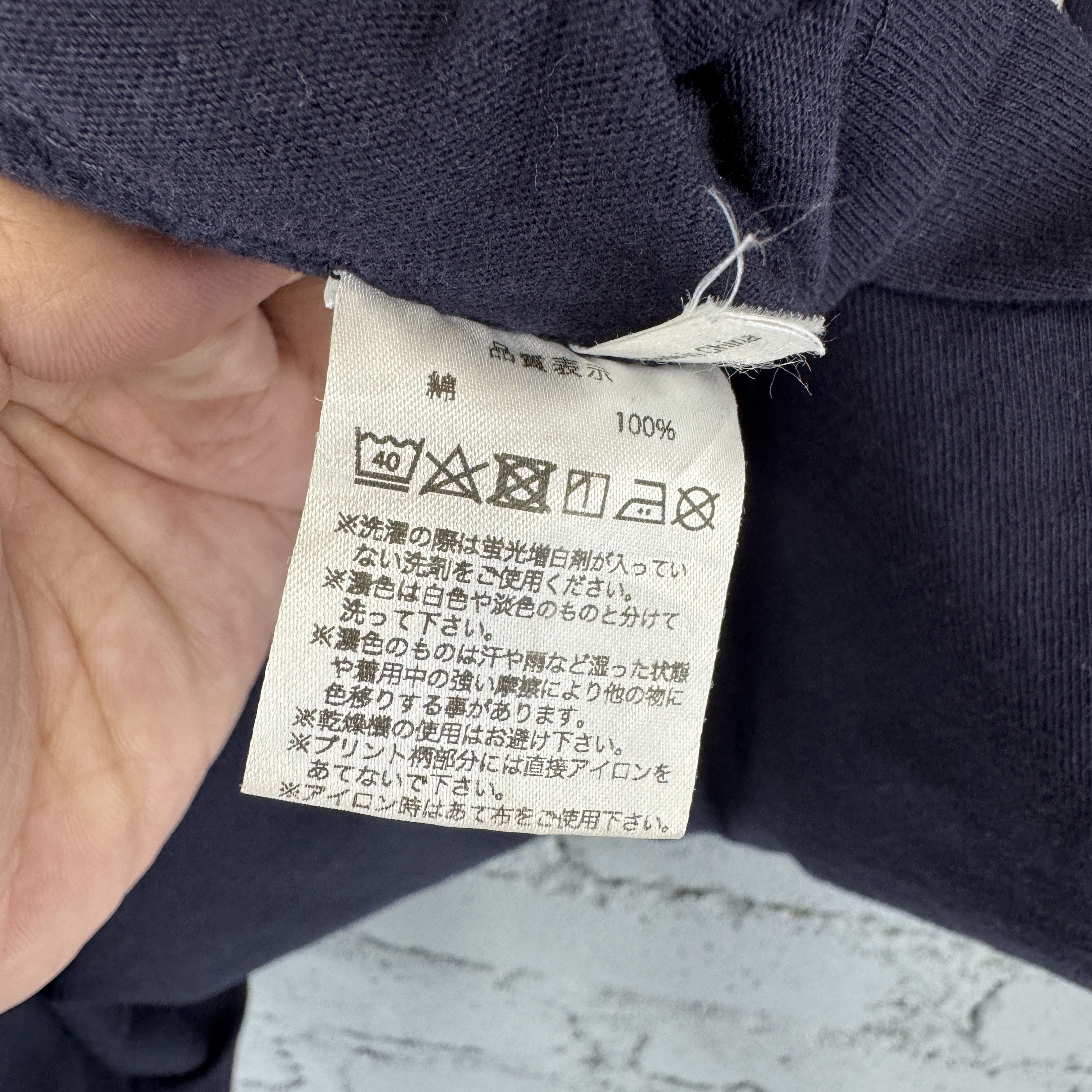 Anime Japanese Anime Asoto Mizumori Sunfaded Tshirt Size US M / EU 48-50 / 2 - 8 Thumbnail