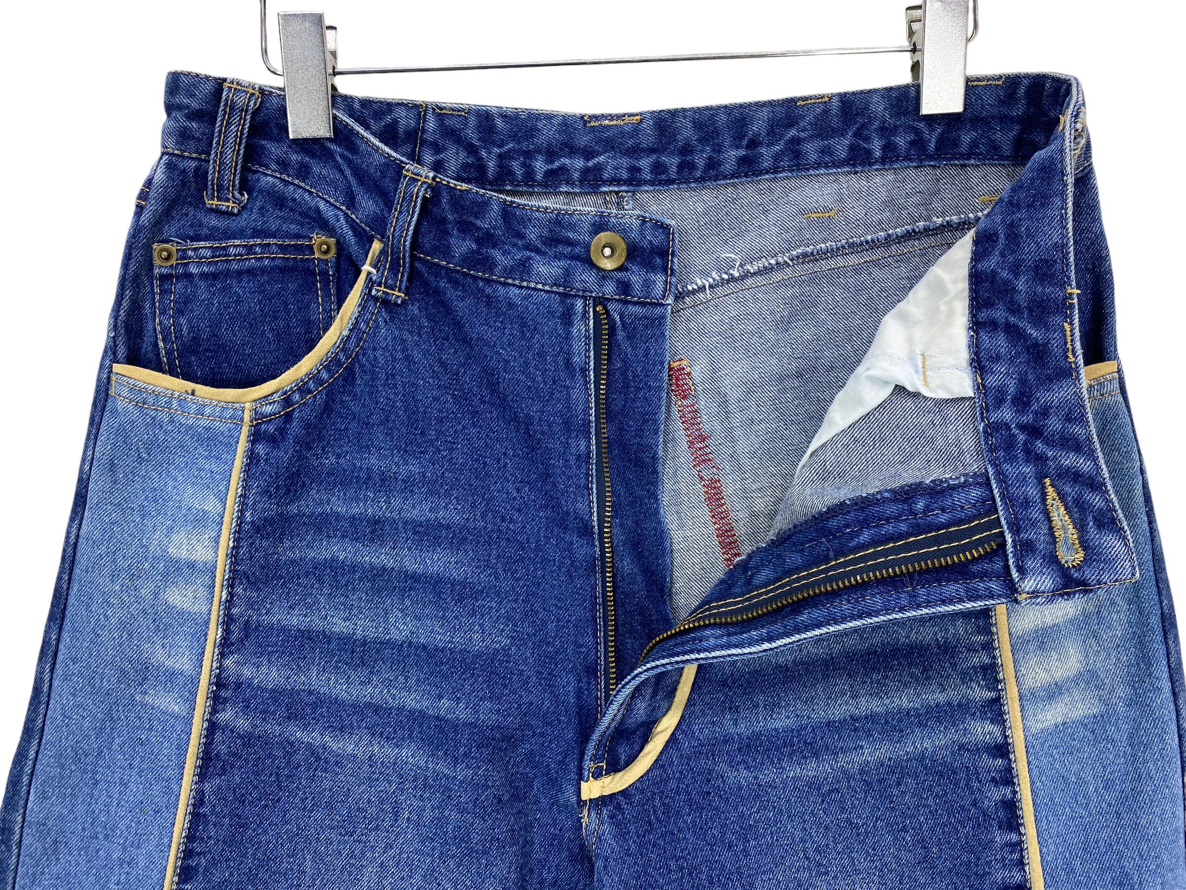 Other Sion Baggy Jeans Hip Hop Skateboards Jeans Size US 31 - 10 Thumbnail