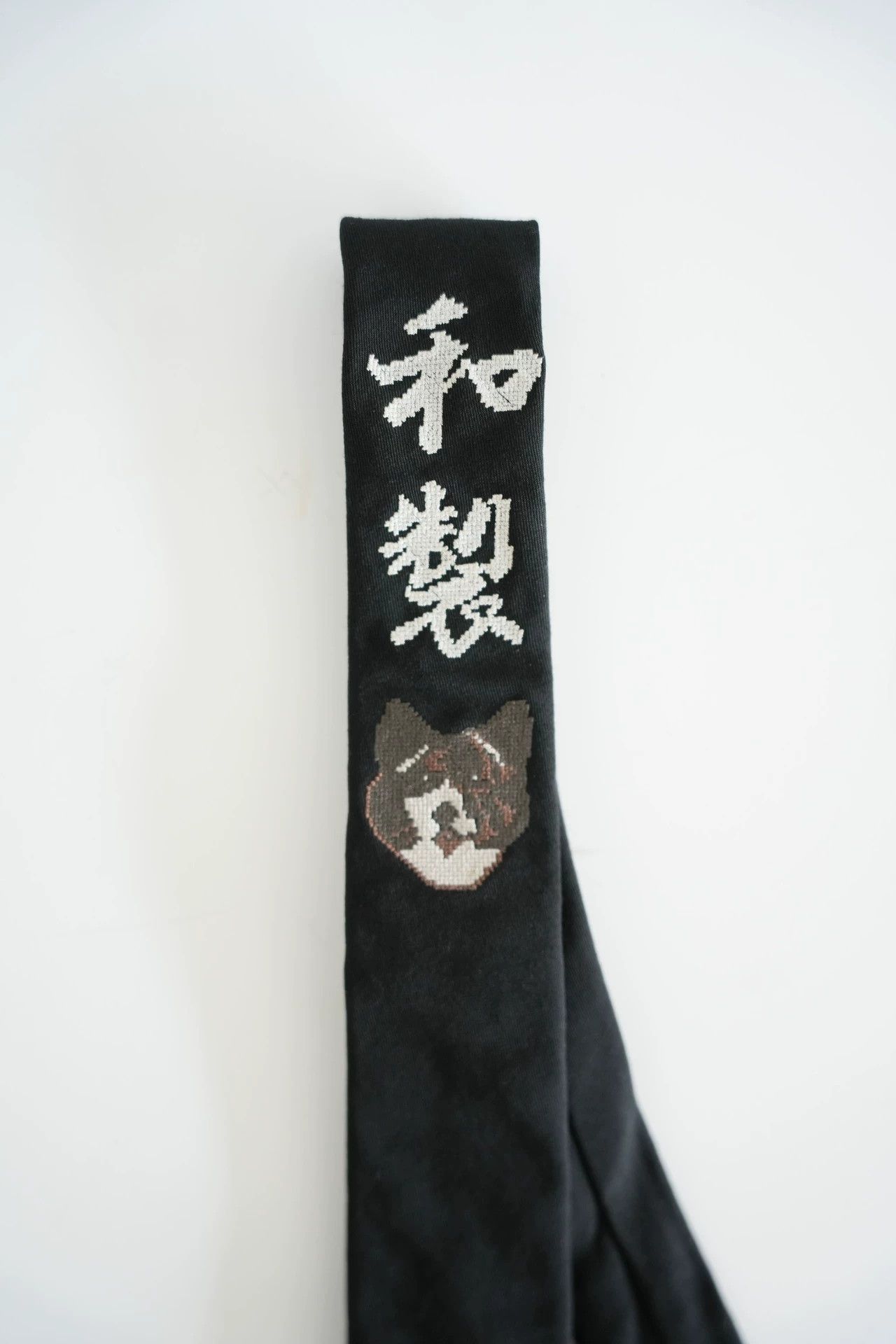 Yohji Yamamoto Yohji Yamamoto 20AW Wasei Akita Dog Wool Neck Tie Size ONE SIZE - 2 Thumbnail