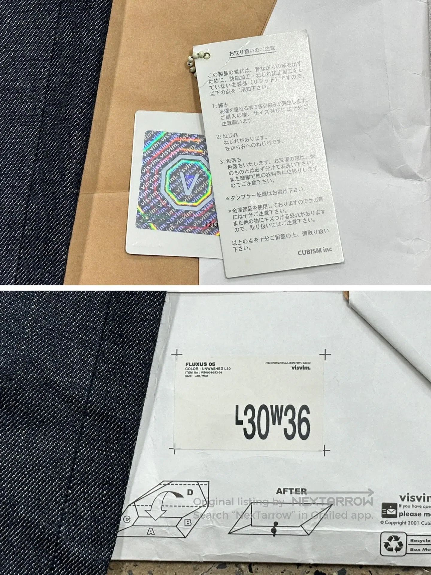 Visvim Visvim Fluxus Unwashed Denim Pants. Size US 36 / EU 52 - 7 Thumbnail