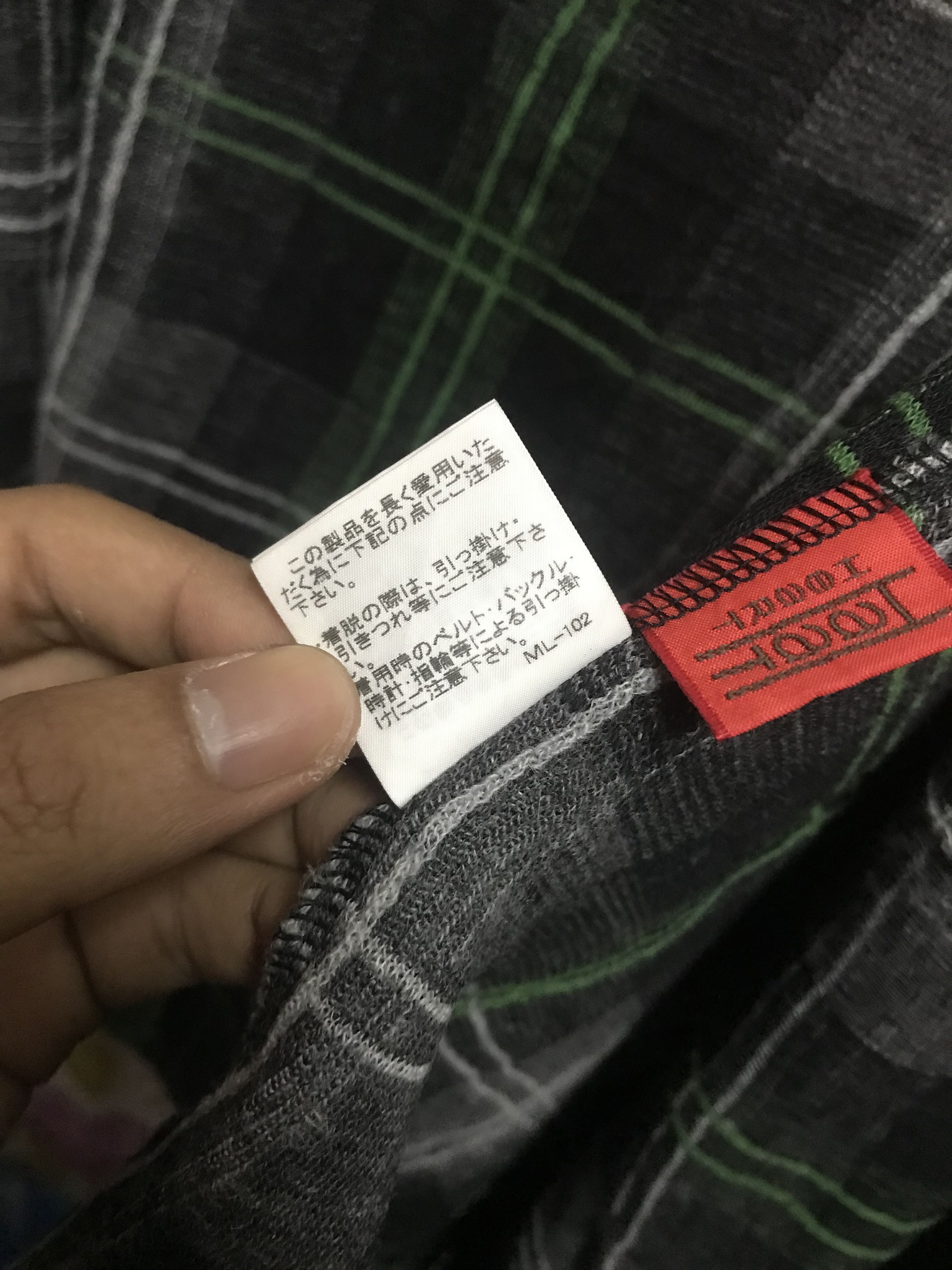 Issey Miyake Heart haat issey miyake Very Rare Size US M / EU 48-50 / 2 - 5 Thumbnail